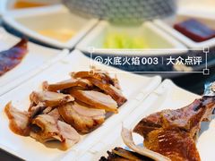 -羲和雅苑•北京烤鸭(乐园道万象城店)