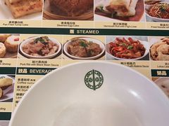 -添好运点心专门店(百老汇店)