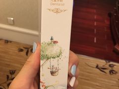 -南通金石国际大酒店