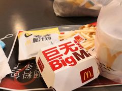 -麦当劳(禄口机场T2航站楼)