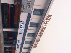 -四方湖服务区·停车场