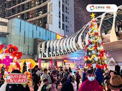 -汇邦中心ICON MALL