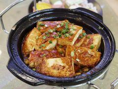 铁锅豆腐煲-竹溪百福酒家(同和店)