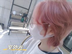 -秦·专注剪发