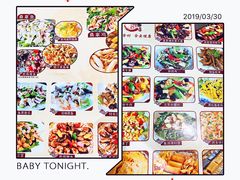 -阿多私房菜(顺德店)