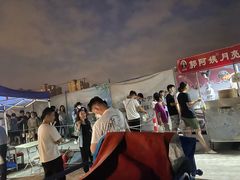 -郭阿姨月亮馍