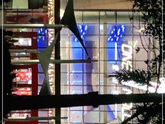 -壹海城ONE MALL
