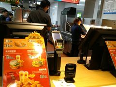 -麦当劳(番禺易发商业街店)