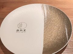 -融和里(华润·二十四城店)