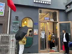 门面-放哈·甜醅子奶茶创造者(阳光丽景湾店)