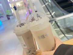 全套奶茶-卡旺卡(马鞍山金鹰店)