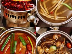 -红运火锅·中国名火锅·国风演绎(省体店)