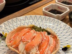 -然锅料理
