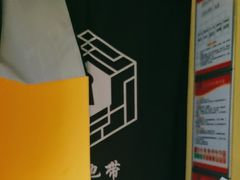 -谜盒子奇幻密室(南屏店)