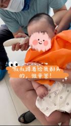 -龙文宝贝上门婴儿理发满月剃胎毛(普陀店)