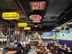 -宽窄巷子冒菜(中华广场店)