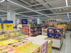 -沃尔玛购物广场(燕郊店)