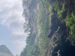 -马岭河峡谷风景区