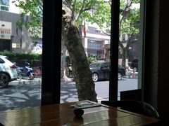 -La Strada(安福路店)