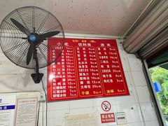 -雲记卢妈冷锅串串(中道街总店)