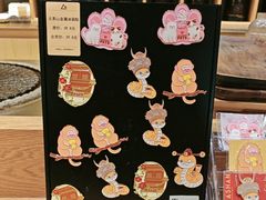-去茶山(重庆万象城店)