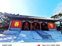 -颐和园