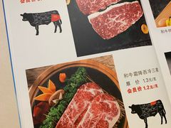 -哈拉海和牛主题餐厅(哈西店)