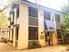-也枫·小黄楼(南山路旗舰店)