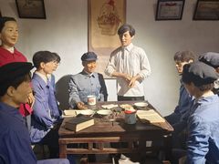 -鞍钢博物馆