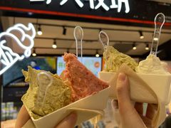 -野人先生现做冰淇淋(西安赛格店)