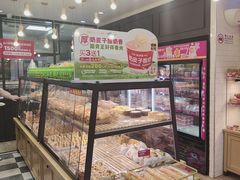 -味多美蛋糕(阜成门店)