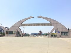 -诸城市恐龙博物馆
