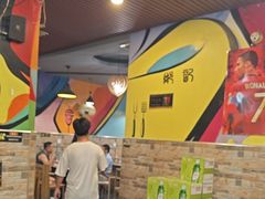 -郑贵初烧烤·烤凤爪的发明者(王家湾店)