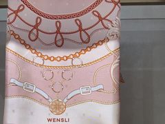 -万事利丝绸(杭州大厦店)