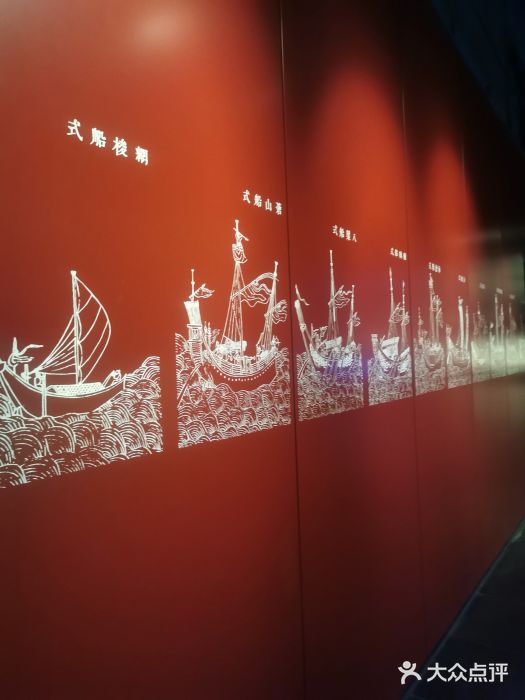 上海中国航海博物馆图片