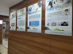 -美尔目眼科医院·近视手术·儿童近视(通州店)