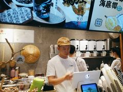 -雾鲜(KKMALL店)