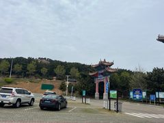 -海驴岛(荣成市)