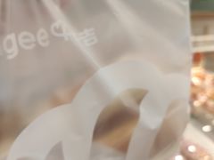 -KenGee仟吉(吉庆街店)