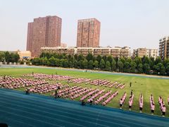 -武汉市第四中学