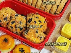 -汪保来(杭州滨江宝龙城店)