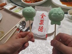 -北京全聚德(西客站店)