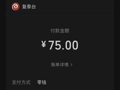 -熙盛源(复兴路店)