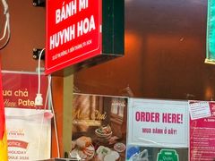 -Bánh Mì Huynh Hoa