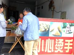 -叶婆婆豆浆馍馍