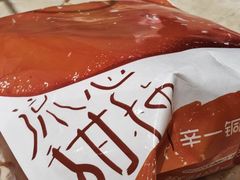 -辛一·铜锣烧(大宁久光店)
