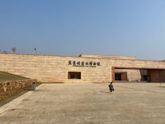 -盘龙城国家考古遗址公园