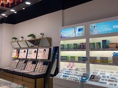 -浙文眼镜(华熙528店)