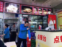 -华威达牛庄(黄埔大道西店)