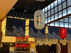 -千寻山野烤肉(中关村店)